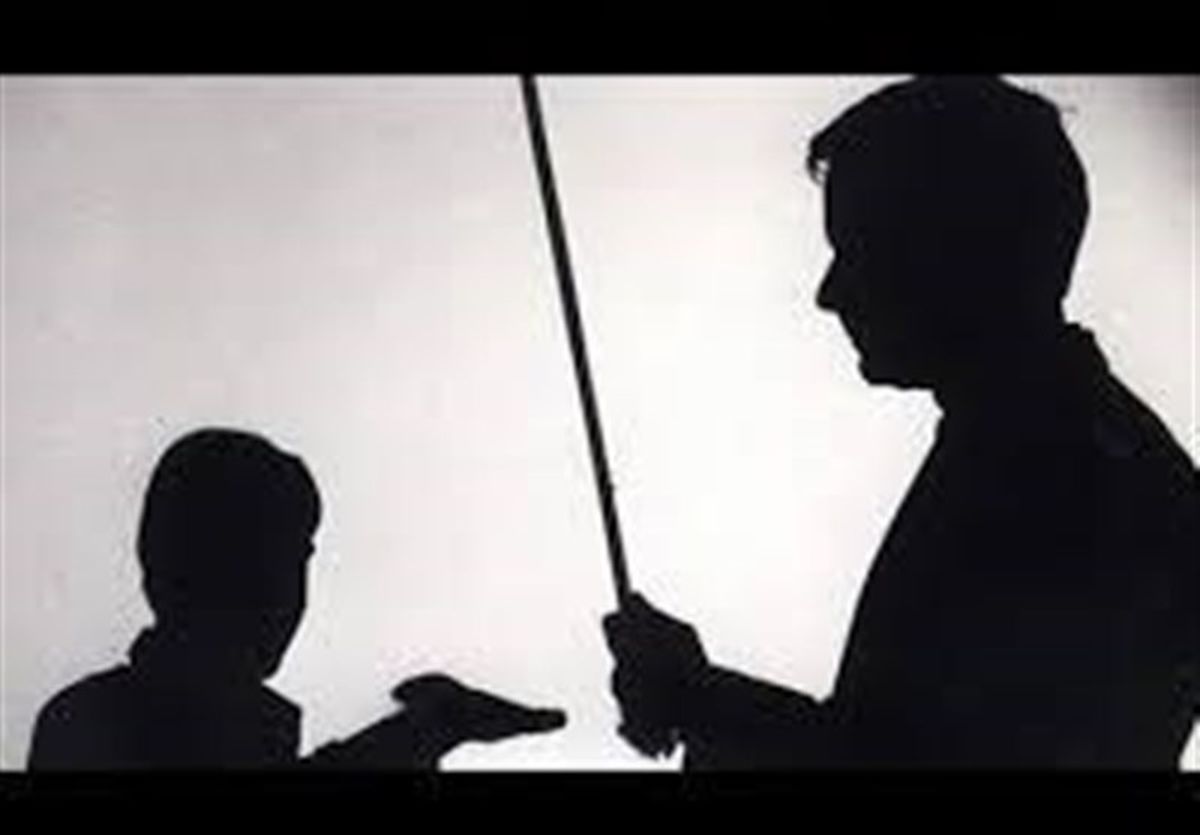 ویدئوی تنبیه دانشآموز توسط معلم مربوط به ایران نیست