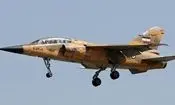 افشای جزئیات ترور خلبان خائن F-14 ایران در اروپا برای نخستین‌بار در صداوسیما/ ویدئو