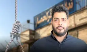 جاسوسی که امروز اعدام شد چگونه اقدامات تروریستی موساد را تسهیل می‌کرد/ ویدئو