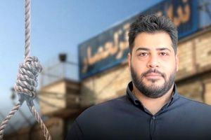 جاسوسی که امروز اعدام شد چگونه اقدامات تروریستی موساد را تسهیل می‌کرد/ ویدئو