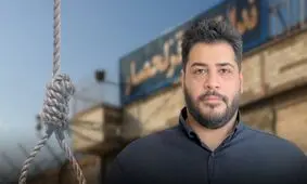 جاسوسی که امروز اعدام شد چگونه اقدامات تروریستی موساد را تسهیل می‌کرد/ ویدئو