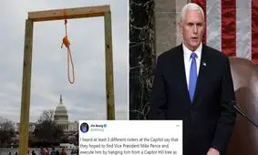 دونالد ترامپ گفته بود معاونش پنس باید دار زده شود

