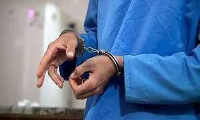 قتل خونین جوان کرجی در چاقوکشی هولناک در یک پارک