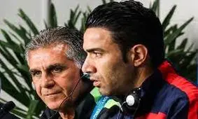 دستیار کی روش هم مشخص شد