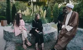 عمامه صورتی؛ دل منو بردی