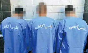 بازداشت قاتل فراری با تیزهوشی بازپرس ویژه قتل در دادسرا/ جنایت خونین پدر و ۲ پسر در گورستان بهشت سکینه