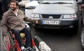 سقف قیمت خودروهای وارداتی ایثارگران چقدر است؟