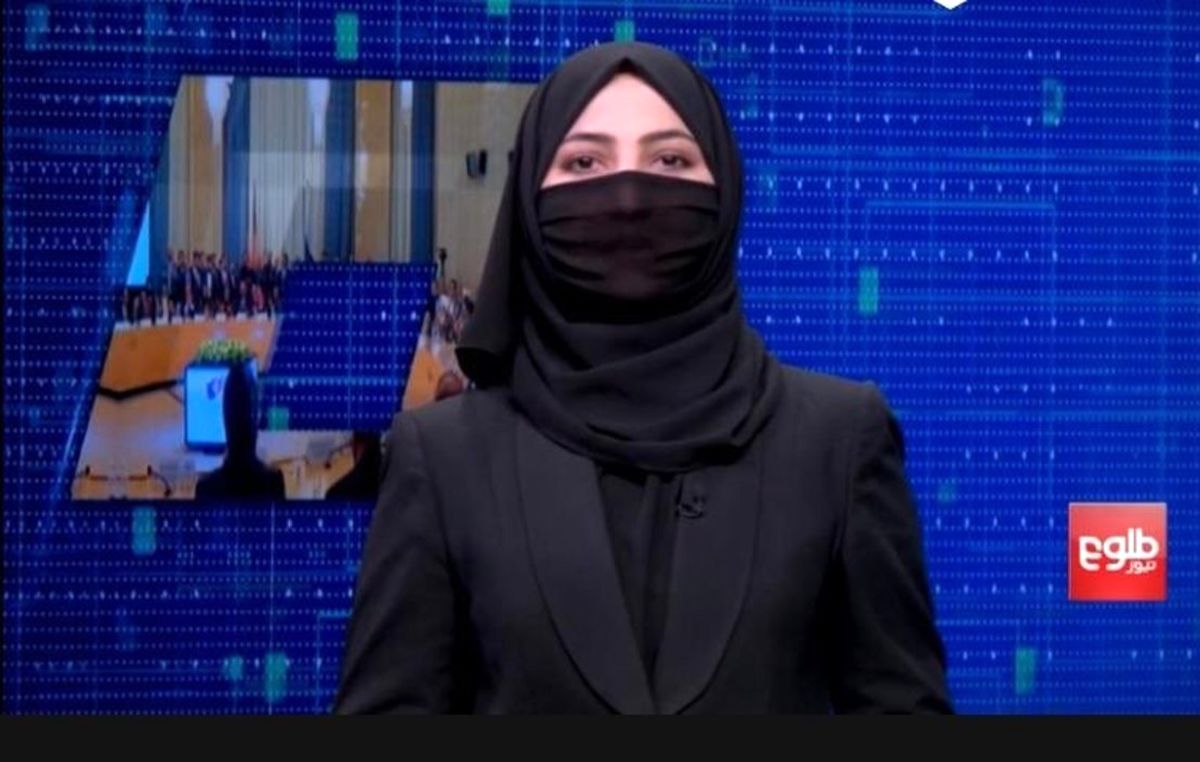 مجریان زن در افغانستان با فشار طالبان چهره خود را پوشاندند/ عکس