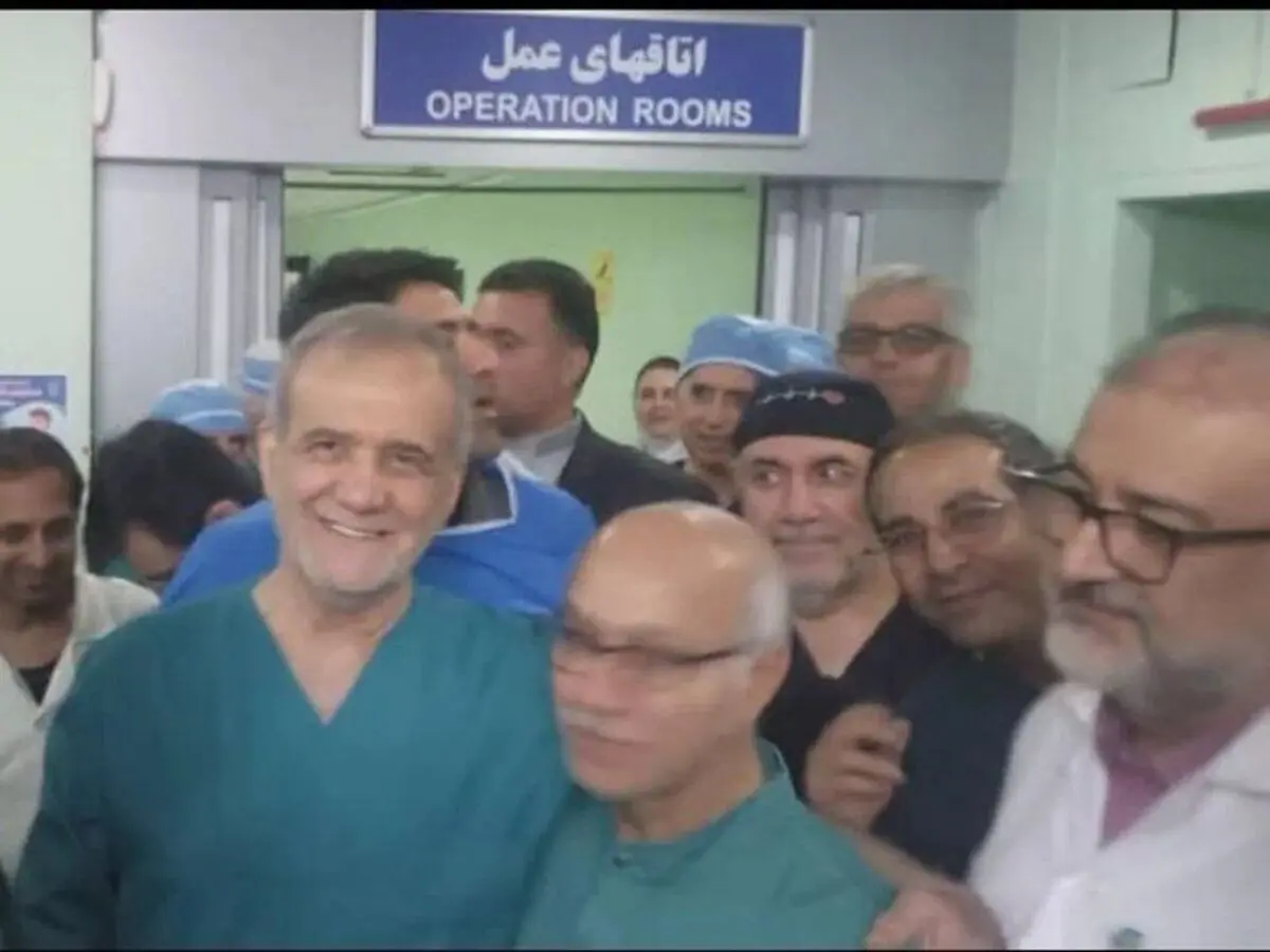 چرا عمل جراحی پزشکیان در تبریز به مذاق برخی خوش نیامد؟/ سیاستمداران، دیگر پزشک نباشند؟

