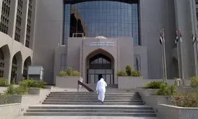توری که امارات برای ۲ بانک ایرانی پهن کرد
