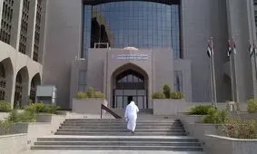 توری که امارات برای ۲ بانک ایرانی پهن کرد