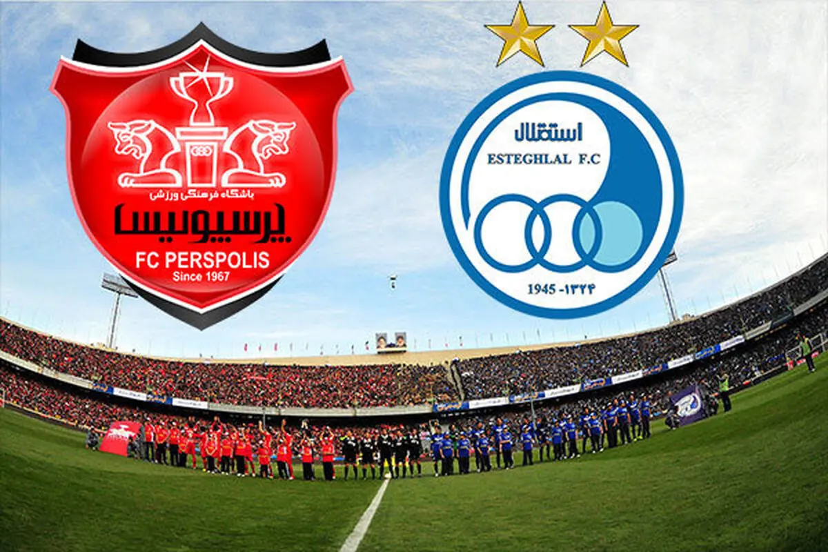 خصوصی سازی استقلال و پرسپولیس توسط اپراتورهای دولتی