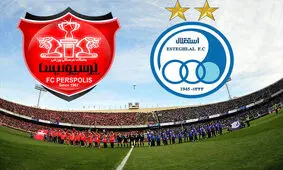 خصوصی سازی استقلال و پرسپولیس توسط اپراتورهای دولتی