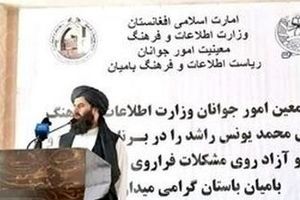شمشیر طالبان خشن به روی زبان لطیف فارسی/ این قول و قرار را هم زیر پا می‌گذارند؟


