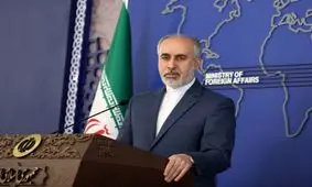 واکنش سخنگوی وزارت خارجه به پیام مداخله‌جویانه وزیر خارجه آلمان