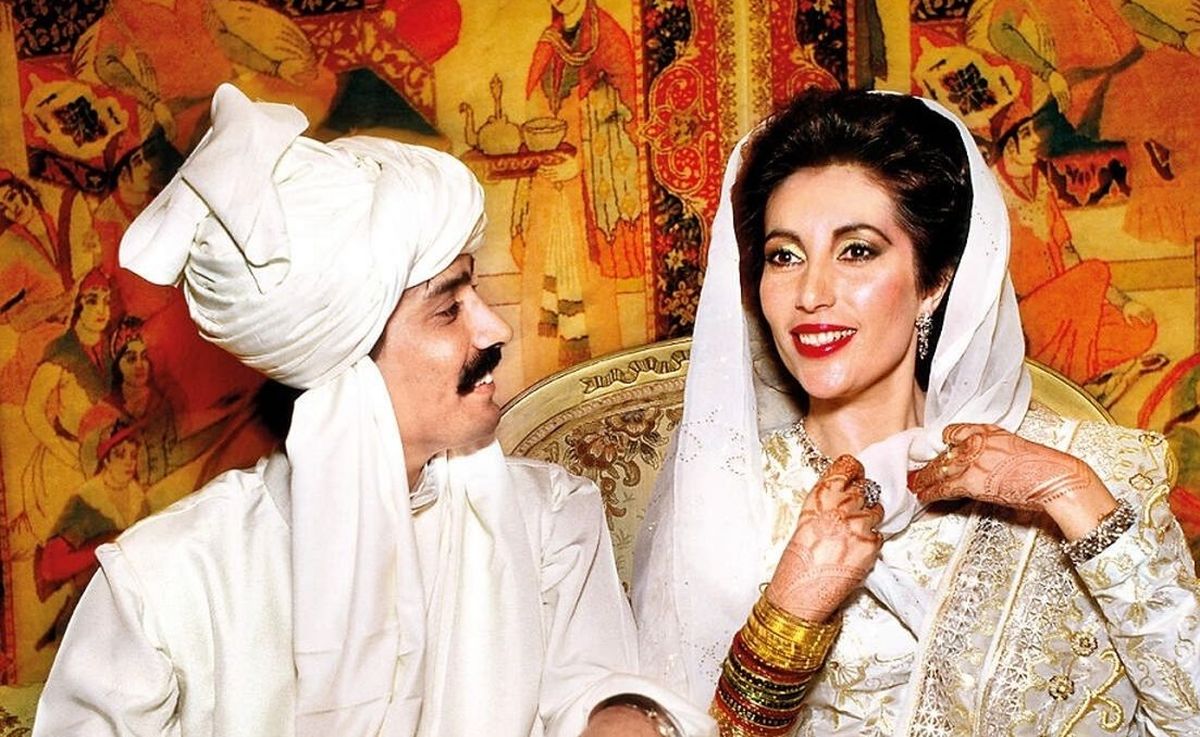  سفر به تاریخ؛ مراسم عروسی «بی‌نظیر بوتو، نخست وزیر پاکستان»؛ سال 1366 