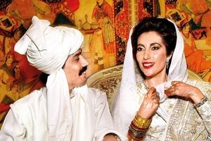 سفر به تاریخ؛ مراسم عروسی «بی‌نظیر بوتو، نخست وزیر پاکستان»؛ سال 1366