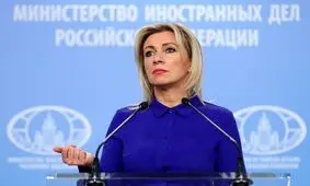 تیپ متفاوت سخنگوی وزارت امور خارجه روسیه در راه ایران
