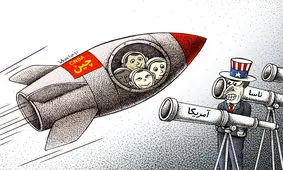 پیشرفت علم و فناوری چین محرک شکوفایی جهان است، نه تهدیدی برای آن