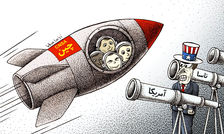 پیشرفت علم و فناوری چین محرک شکوفایی جهان است، نه تهدیدی برای آن