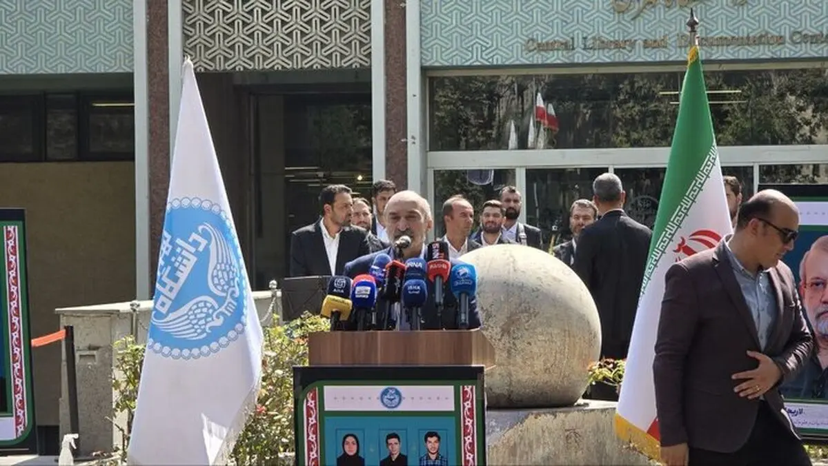 رئیس دانشگاه تهران: در جنگ اخیر ۲ استاد و ۵ دانشجو را از دست دادیم