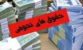 افراد نجومی‌بگیر را معرفی می‌کنیم/ با هیچکس تعارف نداریم/ مردم نیز گزارش دهند