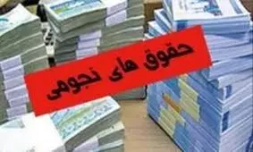افراد نجومی‌بگیر را معرفی می‌کنیم/ با هیچکس تعارف نداریم/ مردم نیز گزارش دهند