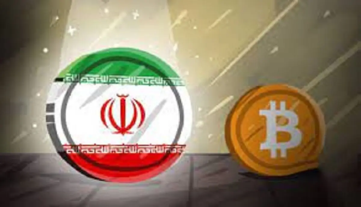 تفاوت رمز ریال با ارزهای دیجیتالی جهانی؛ رمزریال در انحصار بانک مرکزی است