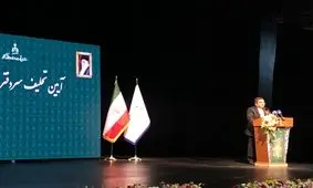 حدود ٢٠ میلیون قطعه زمین قولنامه‌ای داریم که باید به سند رسمی تبدیل شوند