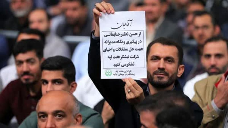 هفتتپه در آستانه انتقال مالکیت کامل به توسعه نیشکر