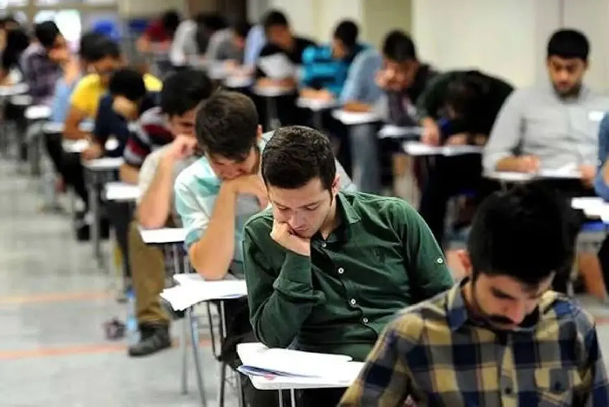 نحوه دریافت سهمیه جنگ در کنکور سال ۱۴۰۵