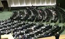 تذکر کتبی ۳۸ نماینده به رئیس‌جمهور؛ ساماندهی کارکنان دولت اجرا شود

