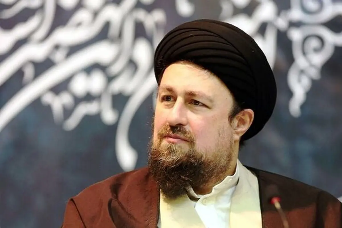 اظهارات سید حسن خمینی درباره اپوزیسیون بعد از ناآرامی های سال ۱۴۰۱ 

