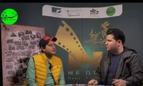 بعد از توقیف فیلم "عشق طاهر"، افسردگی گرفتم