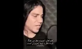 آوازخوانی این مرد نابینا شما را غافلگیر می کند/ ویدئو