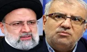  وزیر نفت به خاطر در خواست دفتر رئیسی برای برکناری 2 مدیر، استعفا کرد و خانه نشین شد

