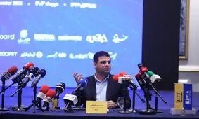 از موتور جستجوی هوش مصنوعی اختراعات، RIT، رونمایی کرد