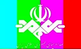 حمله روزنامه اصولگرا به صدا و سیما برای اتهام زدن به حسن روحانی