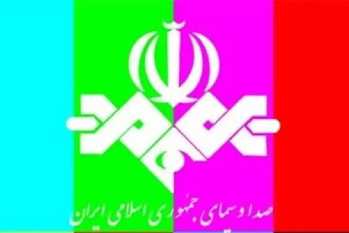 حمله روزنامه اصولگرا به صدا و سیما برای اتهام زدن به حسن روحانی