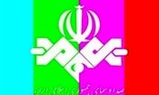 حمله روزنامه اصولگرا به صدا و سیما برای اتهام زدن به حسن روحانی