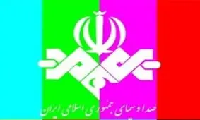 حمله روزنامه اصولگرا به صدا و سیما برای اتهام زدن به حسن روحانی