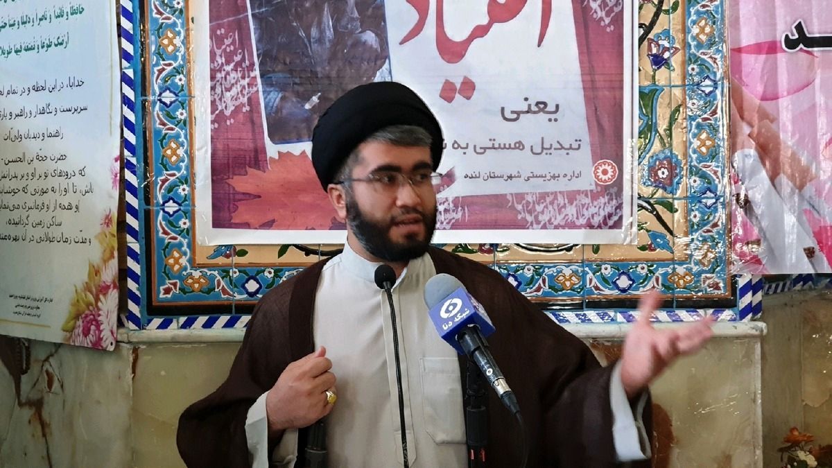امام جمعه شهرستان لنده: کسب مال از طرق نات کوین و همستر حرام است