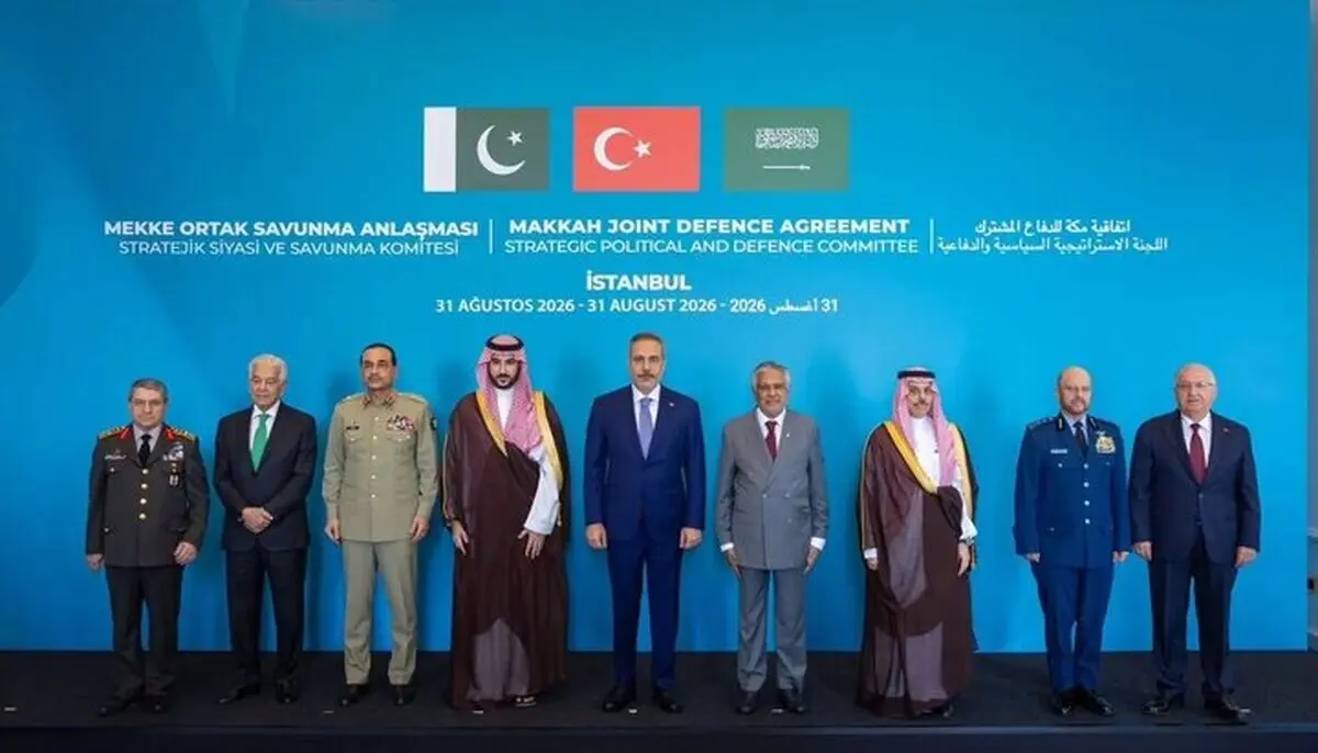 صدور بیانیه مشترک «توافق مکه» در اولین نشست عربستان، ترکیه و پاکستان

