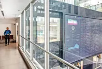 بازار سهام هفته آینده هم تعطیل است

