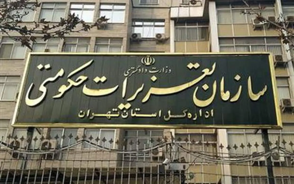زرشک پلو با مرغ ۴۹۶ هزار تومان!/ ویدئو
