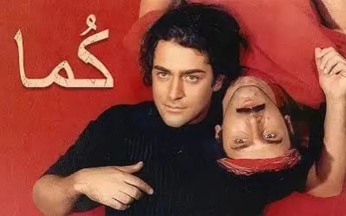 «کما ۲» بعد از ۲۳ سال ساخته می‌شود 