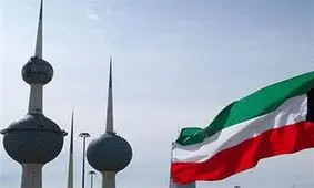 کویت تابعیت ۱۳۰۰ نفر را لغو کرد/ نام چند فرد مشهور در لیست لغو تابعیت