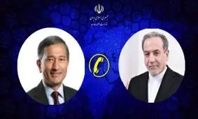 درخواست تهران از سنگاپور برای تجدیدنظر در حکم اعدام یک شهروند ایرانی