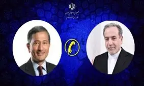 درخواست تهران از سنگاپور برای تجدیدنظر در حکم اعدام یک شهروند ایرانی