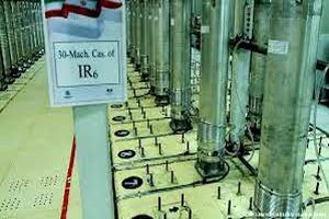 تولید تجهیرات سانتریفیوژهای پیشرفته توسط ایران آغاز شده است